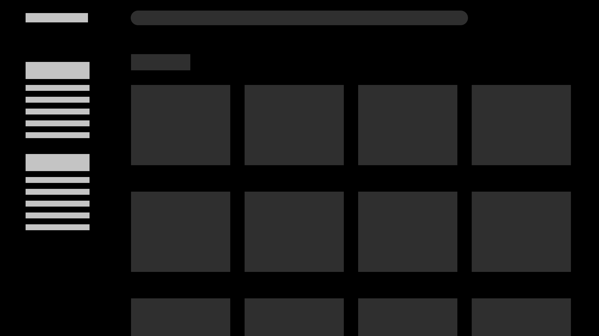 Main Page